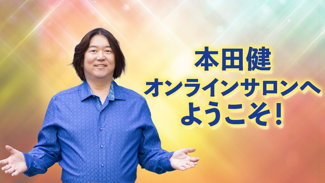 投資情報